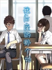 L 人物形象插画